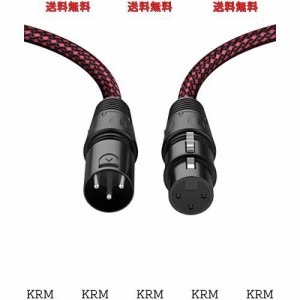 XLRケーブル 3M、ナイロン編組 XLR マイクロフォンケーブル 3Pin XLRオス to XLR メス バランスマイクケーブル 、AVアンプ、スピーカー等