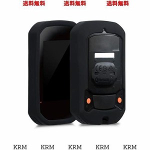 kwmobile 対応: Bryton Rider 420 / 320 ケース - シリコン GPS サイクルコンピュータ カバー - 自転車 ナビ 保護ケース