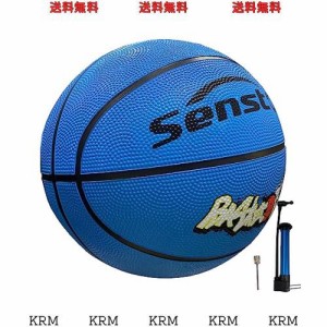 Senston バスケットボール 5号、 屋内と屋外のバスケットボール，子供とティーンエイジャー バスケットボール競技トレーニング、ポンプ付