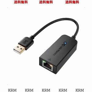 Cable Matters USB LAN 変換アダプター Switch対応 有線LANアダプター USB3.0 to RJ45 1000Mbps 任天堂スイッチとラップトップに最適 ギ