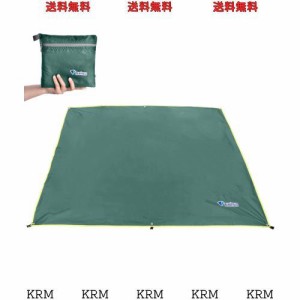 TRIWONDER 防水 タープ グランドシート キャンプ テントシート ピクニック マット フロアマット 軽量 小型 天幕 シェード (グリーン, M -