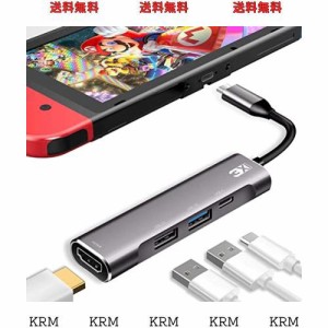 3XI Type C ハブ 4in1 USB C 4K HDMI出力 PD 充電対応 USB3.0 USB2.0 多機能アダプターサポート Switch OLED(Nintendo Switch 有機ELモデ