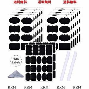 Wisdompro 黒板ラベル 134枚入り ラベルシール 再利用可能 メイソンジャー/ガラス/カップ/ボトルに対応 詰め替え容器・保存容器用 防水ス