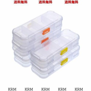 Sumnacon 筆箱 ペンケース プラスチック 透明 シンプル 多機能 小物収納ケース クリア 収納ケース 工具ケース 小物収納ボックス ペン収納