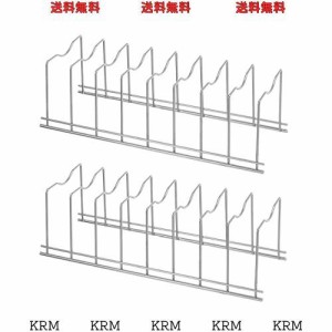 SANNO ディッシュスタンド フライパンスタンド 鍋蓋収納ラック お皿収納 水切りラック ステンレス製 間隔幅3.5？X8 2個入り