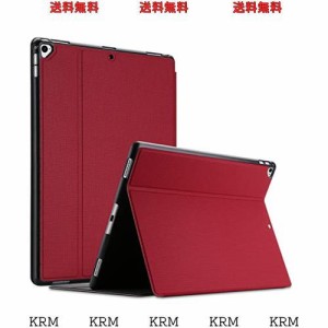 ProCase iPad Pro 12.9” 2017/2015（旧型）ケース 耐衝撃 軽量とスリム スタンド機能 ABS素材 保護カバー 適用機種：iPad Pro 12.9” 2