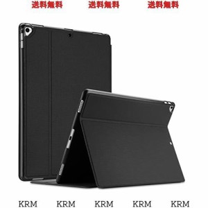 ProCase iPad Pro 12.9” ケース 2世代・1世代（2017 2015) 耐衝撃 縦と横にスタンド 保護カバー (ブラック)