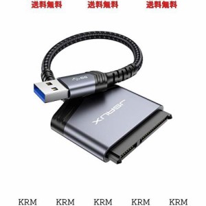 JSAUX SATA USB変換アダプター 2.5インチSSD /HDD用 SATA3 ケーブル コンバーター 5Gbps 高速 SATA USB3.0変換ケーブル