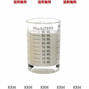 BCnmviku 計量カップ90ml/3oz エスプレッソショットグラス ショットグラス 目盛り付きオンスカップ コーヒー ミルク 水 お酒グラス 調理