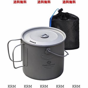 COOK’N’ESCAPE チタンクッカー 吊り鍋 1100ml チタンポット チタン鍋 キャンプクッカー アウトドア 食器 キャンプ用品 収納袋付き