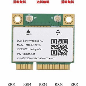 デュアルバンドワイヤレスMC?AC7265ネットワークアダプターPCI Expressハーフネットワークカード、2.4/5G、Bluetooth 4.2ギガビットWiFi