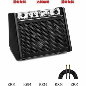 Coolmusic DM20 20W BT パーソナルモニターアンプ電気ドラムアンプスピーカー、キーボード、アコースティックギタースピーカー