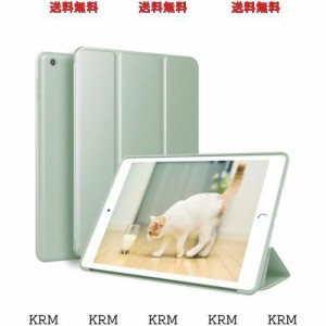 KenKe 新型 iPad 9.7 インチ 2017/2018 ケース 超軽量 柔らかいシリコン PU材質カバー 3段階折り畳み可 スタンド マグネット付き 自動ス