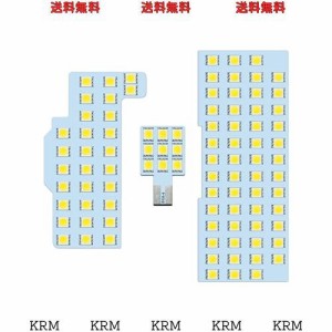 ZXREEK スズキ スペーシア/スペーシアカスタム/スペーシアギア LED ルームランプ 専用設計 SUZUKI SPACIA CUSTOM/SPACIA GEAR MK53S 室内