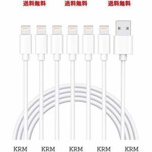 Sundix for iPhone 充電ケーブル ライトニングケーブル 1M 6本セット アイフォン USB 充電コード Lightning ケーブル iPhone iPad iPod A