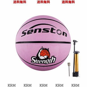 Senston バスケットボール 5号、 屋内と屋外のバスケットボール，子供とティーンエイジャー バスケットボール競技トレーニング、ポンプ付