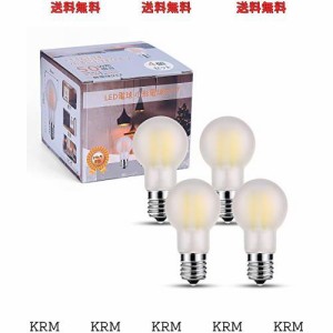 LED電球 E17口金 50W形相当 昼白色 ミニクリプトン電球 広配光タイプ 4個入 天井器具 ダウンライト 断熱材施工器具対応 密閉器具対応 調