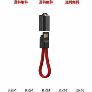 COROS（カロス）キーホルダー USB 充電ケーブル COROSウォッチ用 【日本正規品】