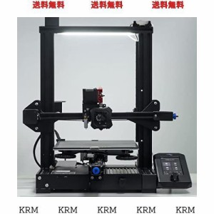 UniTak3D Ender 3 LED 24Vライト,3Dプリンター埋め込みバーライト アップグレードキット-Creality Ender 3/Neo、Ender 3 V2/Neo、Ender 3