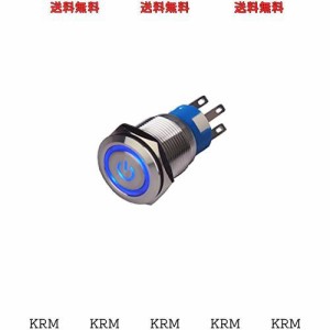 Hosiakly ロック型 押しボタンスイッチ オルタネート 電源マーク LEDリング IP67防水 12V 19mm カプラー付き 青