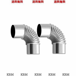 SoloWilder 煙突エルボー 90度 煙突パイプ 直径45度 2.36インチ/6cm ステンレススチール アウトドア キャンプ 薪ストーブ RV排気管 家庭