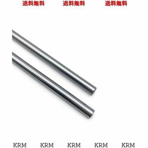 2個入り 12X700mm 直線運動ロッド 線形軸 光軸 12mmリニアモーションロッド、リニアベアリング 、リニアローラーベアリング 3dプリンター