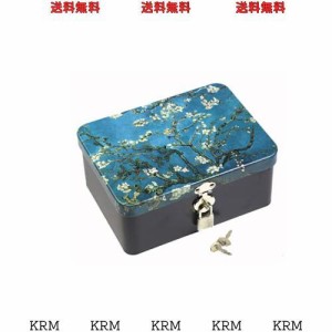 KiraKira 収納ボックス 鍵付き ブリキ缶 缶ケース 雑貨入れ 蓋付き 思い出箱 コレクションボックス ギフトボックス 小物いれ 小さ目ボッ