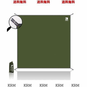 テントシート 防水 グランドシート 両面防水加工 野営 日除け加工 軽量 コンパクトマルチ グランドマット アウトドア キャンプ 登山 ピク