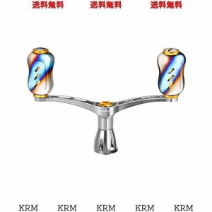 ゴメクサス CY98 リールハンドル ダイワ (Daiwa) スピニングリール対応 リール ダブルハンドル イグジスト 月下美人 交換 98mm チタンハ