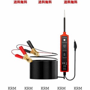 ZKTOOL 自動車電気回路テスター 6V-24V DC サーキットテスター 電気システムテスター パワープローブ極性判定 車の修理診断ツール ンジケ