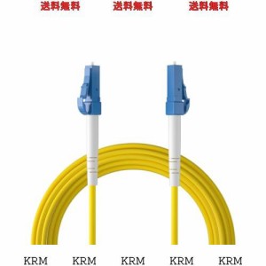 10Gtek 5本 LC-LC OS2 SMF シングルモード 1芯 光ファイバーケーブル 宅内光配線コード 光ケーブル 5m