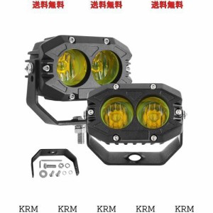 UNI-SHINE LED作業灯12V イェロー 60W 3000K 16000LM 12V/24V汎用 LED作業灯 2個入り 車用 LEDフォグランプ IP68防水LEDワークライト バ