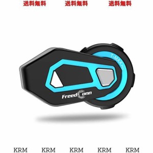FreedConnインカムバイク用T-MAX Proバイク用通信機器 Bluetooth機能付きヘッドセット 6人グループインカムに対応 日本語提示音付き (T-M