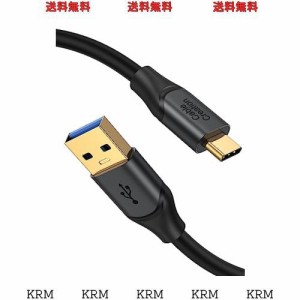 USB C ケーブル 短い 0.5m, USB to Type Cケーブル データ転送ケーブル 3.2 Gen2 10Gbps USB A to Cデータケーブル、USB C外部SSDラップ