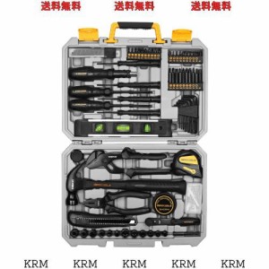 DEKO 150点組 工具セット ホームツールセット 家庭用 ツールセット 日曜大工 DIYセット 作業工具セット 家具の組み立て 住まいのメンテナ