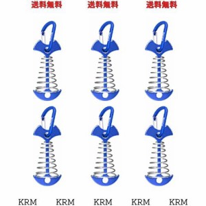 JEELAD アンカーペグ デッキペグ 魚骨ペグ ウッドデッキ キャンプ テント アウトドア 軽量 魚骨型 キャンプ用 6本セット