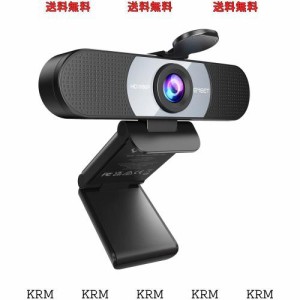 EMEET Webカメラ C960 ウェブカメラ FHD 1080P 30FPS 200万画素 90°広角 パソコン用 2つ内蔵マイク 目隠しカバー付き 固定フォーカス us