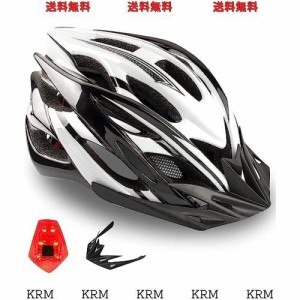 BASECAMP 自転車 ヘルメット 大人用 LEDライト ロードバイク ヘルメット サイクリングヘルメット 超軽量 サンバイザー付き 虫対策 予備用