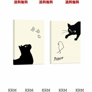 ピカソ ネコの絵 ネコとヒヨコ 絵画 2枚セット アート パネル 鳥を捕まえる猫 絵 アートパネル アートフレーム モダン ポスター 装飾画 