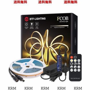 BTF-LIGHTING FCOB COB LEDテープライト 高密度 フレキシブル LEDテープライト 5M 336LEDs/m 電球色 3000K 幅8mm ストリップライト RF調