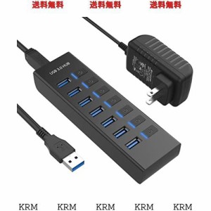 JESWO USB ハブ 電源付き USB Hub 7ポート 5V/3A ACアダプタ付き USBハブ 3.0 セルフパワー/バスパワー USB拡張 5Gbps高速転送 独立スイ