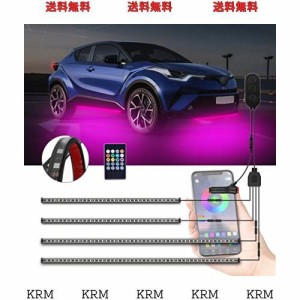 MOREFULLS LED アンダーライト テープライト 車 RGB 4本セット 高輝度 音に反応 サウンドセンサー内蔵 車外装飾 フルカラー 防水IP65 多