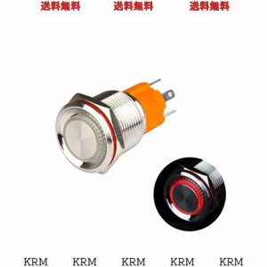 Hosiakly 10A/100V モーメンタリ 押しボタンスイッチ 瞬間型 LEDリング IP67防水 19mm カプラー付き 赤