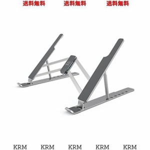 XPPen スタンド 折り畳み式 液タブ ペンタブ ノートパソコン用 12-16インチ対応 角度調節 滑り止め 持ち運び便利 収納袋付き 放熱 姿勢改