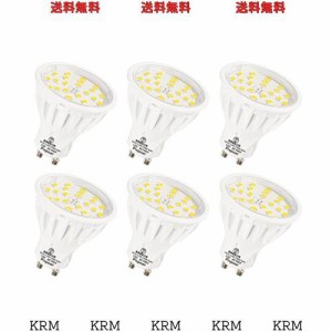 LED電球 GU10口金、5.5W LED スポットライト(ハロゲン電球50-60W相当)、自然色4000K、高演色RA85 600LM、非調光 ビーム角120度、ダクトレ