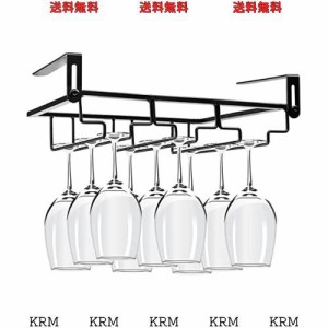 ワイングラスホルダー ワイングラスハンガー 吊り下げ 3列 グラスホルダー 棚厚さ調節可能 穴あけ不要 簡単に取り付けでき ワイングラス