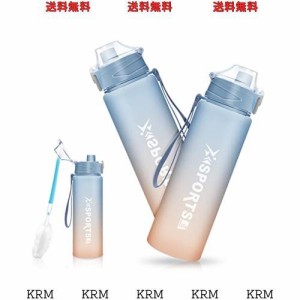 大容量ボトル 水筒 1000ml ボトル スポーツ BPAフリー プラスチックウォーターボトル 大人 子ども アウトドア スポーツ 登山用 キャンプ 