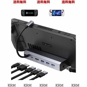 JSAUX ドッキングステーション スチームデッキ対応 6イン1スチームデッキドック HDMI 2.0 4K@60Hz ギガビットイーサネット USB-A 3.0 フ