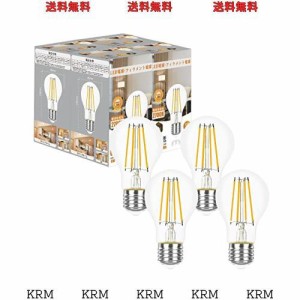 LED電球 E26口金 電球色 60W形相当 810ルーメン フィラメント電球 一般電球形 全方向タイプ クリア電球 断熱材施工器具対応 密閉器具対応