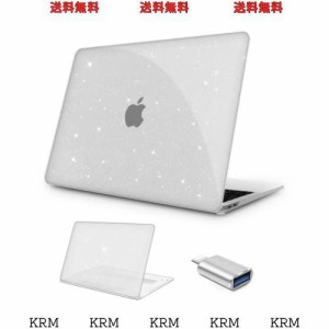 【M1 チップモデル 用 キラキラ星 人気特別版】 NPUOLS MacBook Air 13 インチ ケース カバー 2021 2020 2019 2018モデル かわいい 薄型 